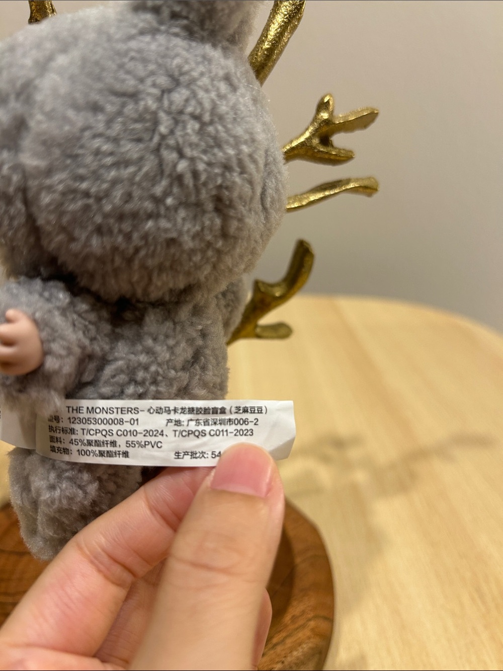 NEW without Box Authentic Labubu From POP MART - Picture 8 of 8